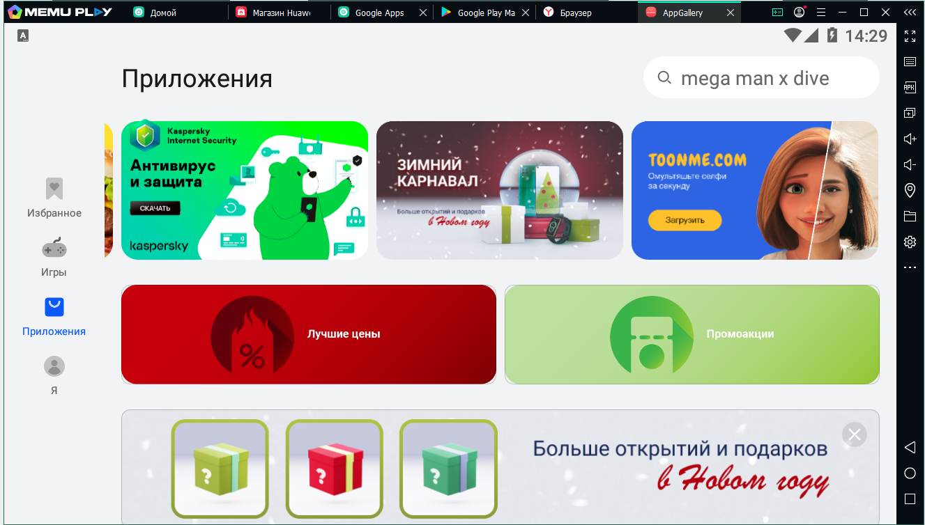 1638599403135.png
