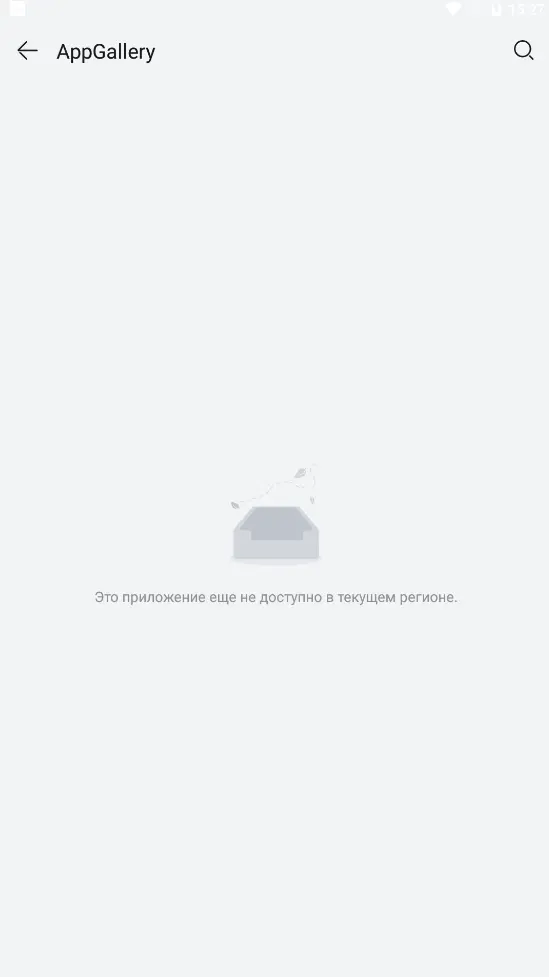 1638620886827.webp