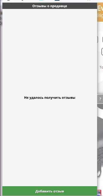 1638628591026.webp