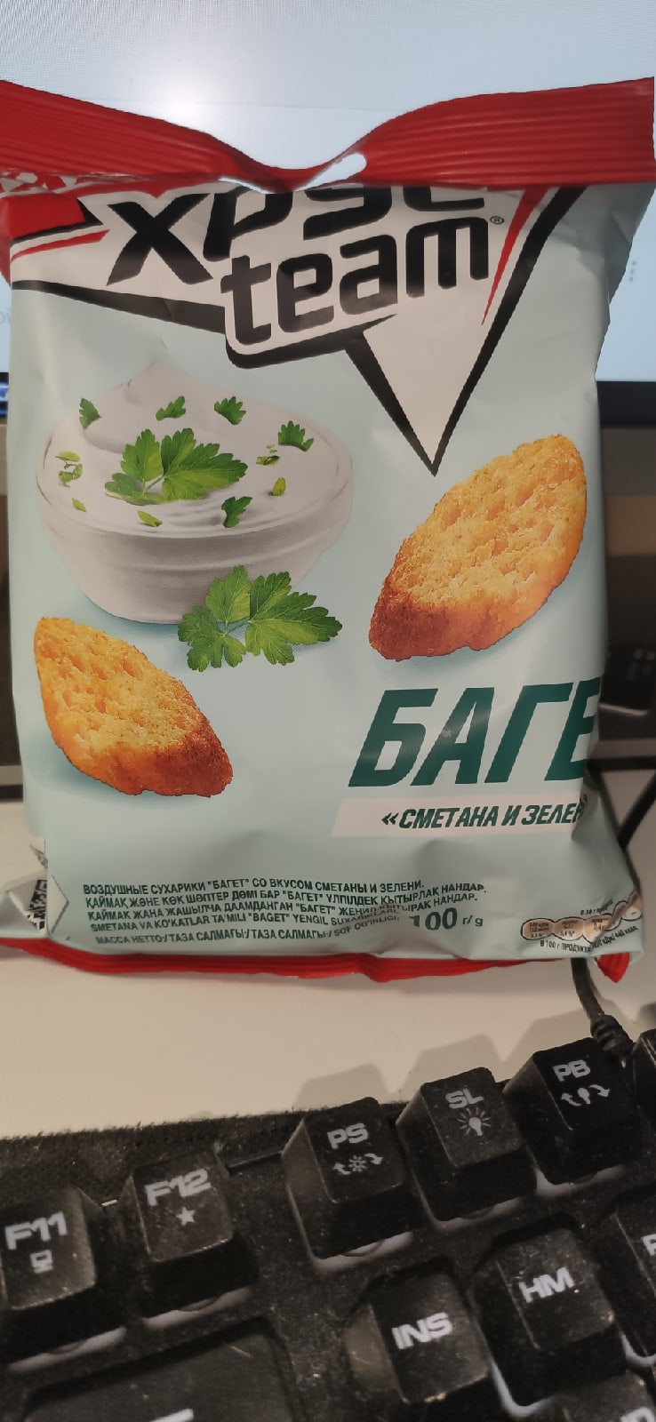 1638633941999.webp