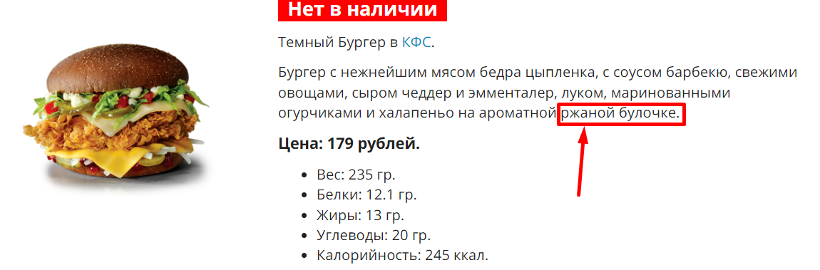 1638687770493.webp