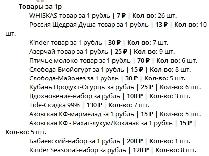 1638690291529.webp