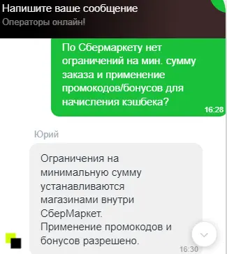 1638699717005.png