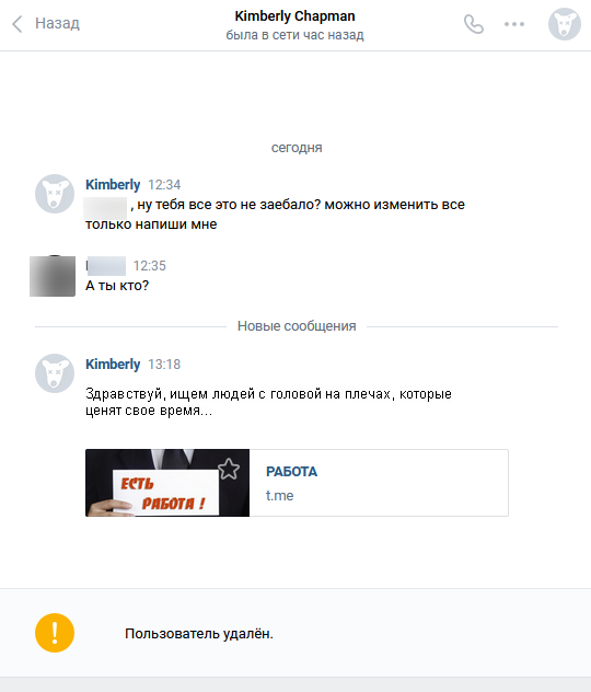 1638701267119.png