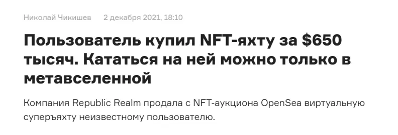 1638764647787.webp