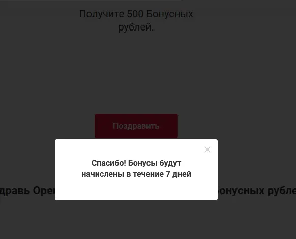 1638774546408.png