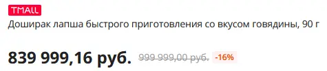1638787973123.webp