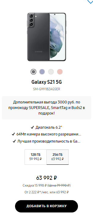 1638846601714.webp