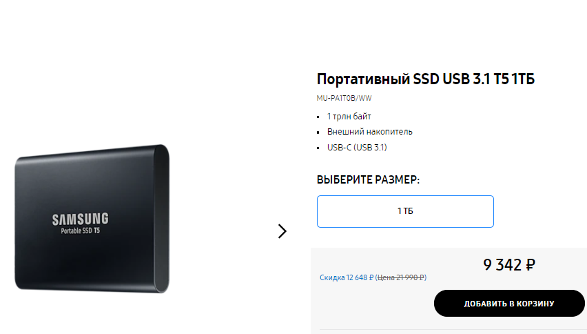 1638859972797.png