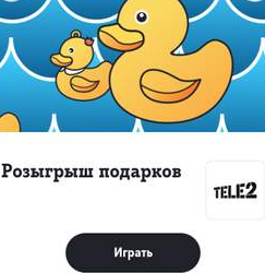 1638879825369.png