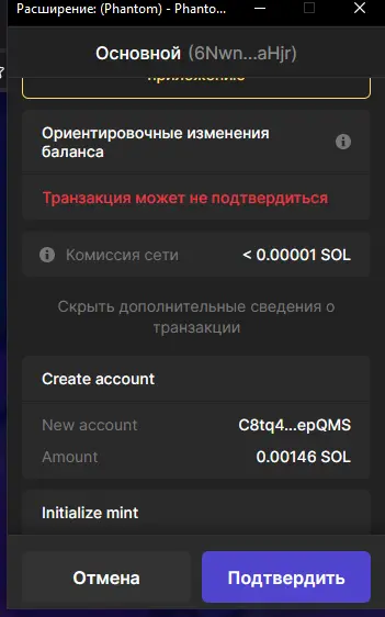1638950150086.webp