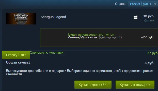 1638985995212.png