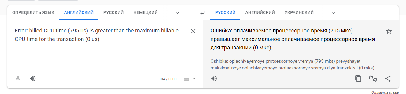 1639035823493.webp