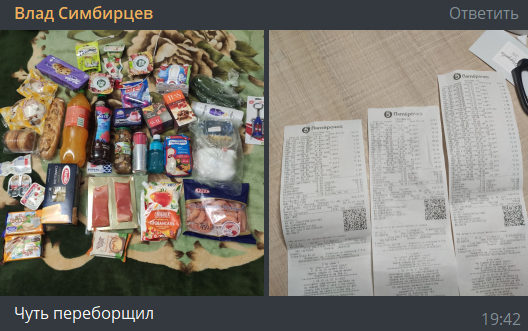 1639045191045.webp