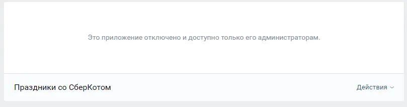 1639045693438.webp