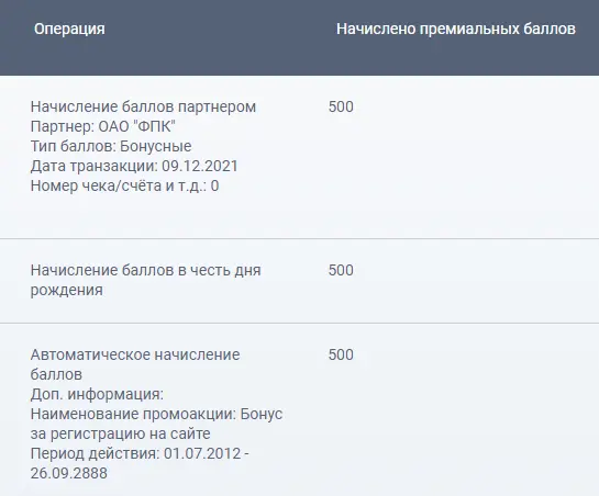 1639056666027.webp
