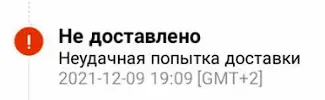 1639082997097.webp