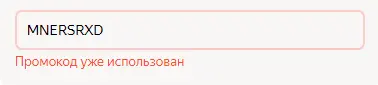 1639092045069.webp