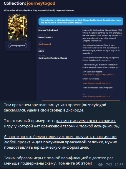 1639127746984.webp