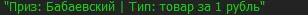 1639145887525.webp