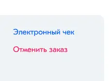 1639152704011.webp