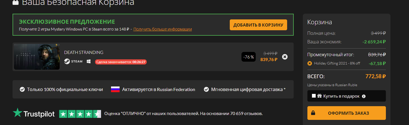 1639236770959.png