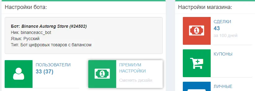 1639237783058.webp