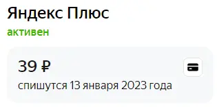 1639240507507.webp