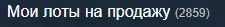 1639247653916.png