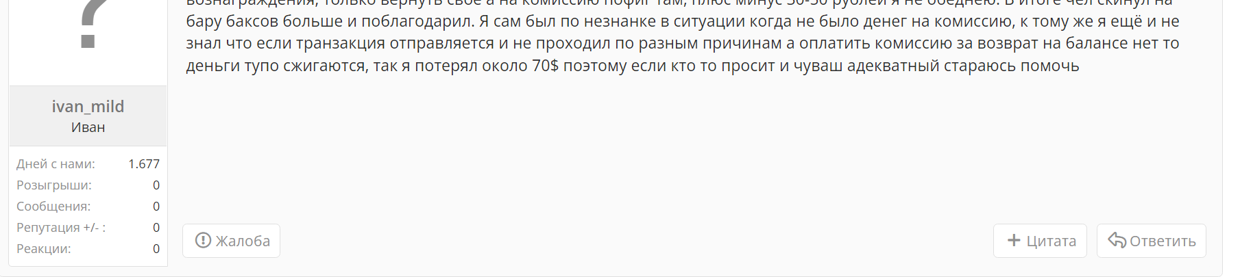 1639250183057.webp