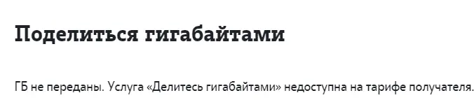 1639252757219.webp