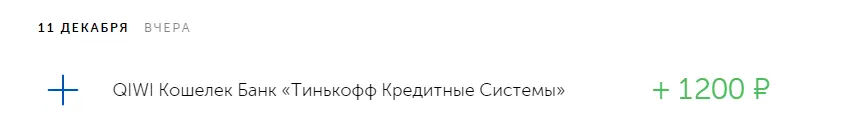 1639257424190.webp