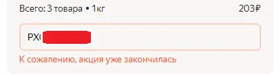 1639273631351.png