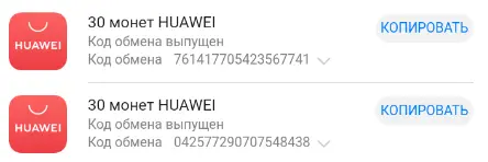 1639275816459.webp
