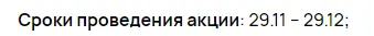 1639282718337.webp