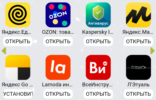 1639295841516.webp
