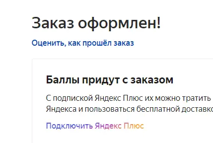 1639296210396.webp