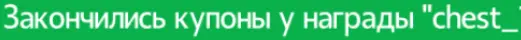 1639302583198.webp