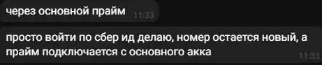 1639306242191.png