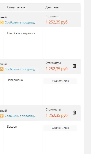 1639307563181.png
