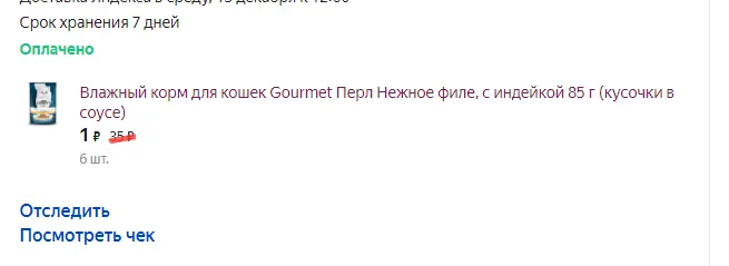 1639322157831.webp