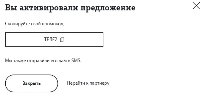 1639326444345.webp