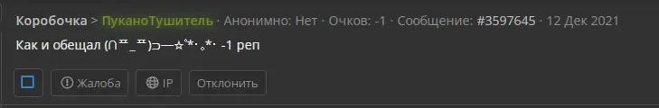 1639332453235.webp