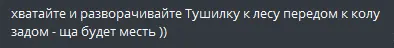 1639333825421.png