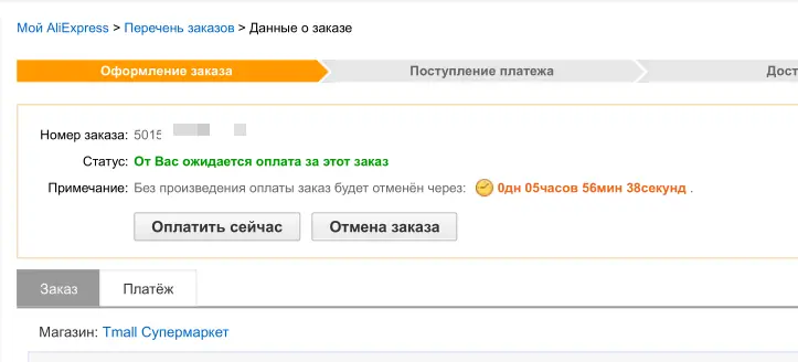 1639369590508.webp