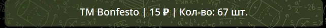 1639381274396.webp