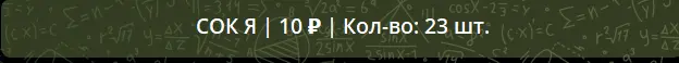1639381309811.webp
