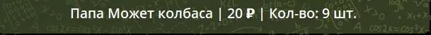 1639381346819.webp