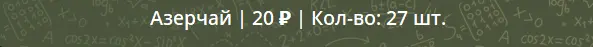1639381376321.webp