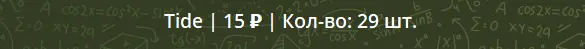 1639381400918.webp